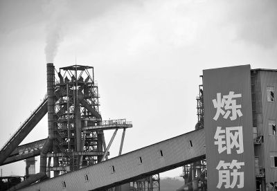 位于四川内江市威远县的川威集团成渝钒钛科技有限公司。 记者 薛玉斌 摄