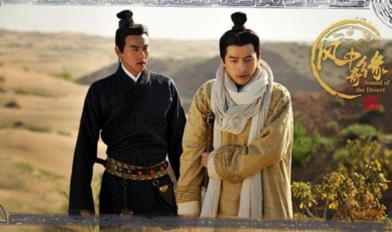 风中奇缘第1集预告 孤女刘诗诗与狼为伴