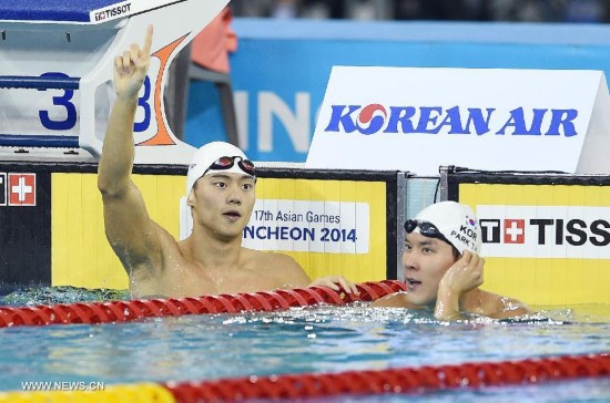 Ning Zetao won the gold medal with 47.70 seconds and broke the Asian record.