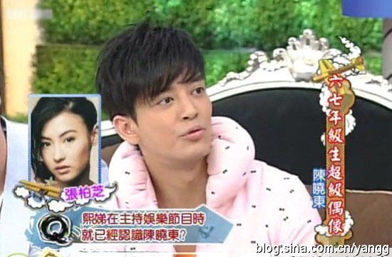  张柏芝早知锋菲复合  揭秘明星情侣分手的真正