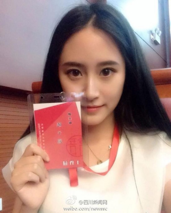 北语学生会副主席走红 气质出众被赞美少女