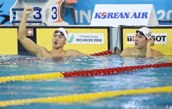 Ning Zetao won the gold medal with 47.70 seconds and broke the Asian record.