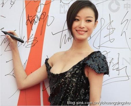 芝赵薇孙俪章子怡那英 揭女星肩带滑落<em>露乳</em>瞬