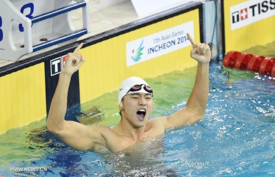 Ning Zetao won the gold medal with 47.70 seconds and broke the Asian record.