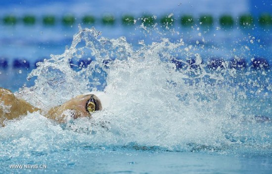 Ning Zetao won the gold medal with 47.70 seconds and broke the Asian record.