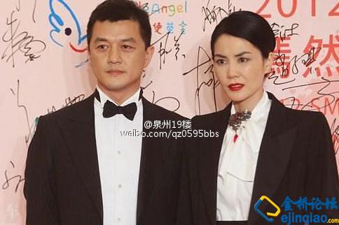 李亚鹏取消关注王菲 张柏芝自曝4次流产