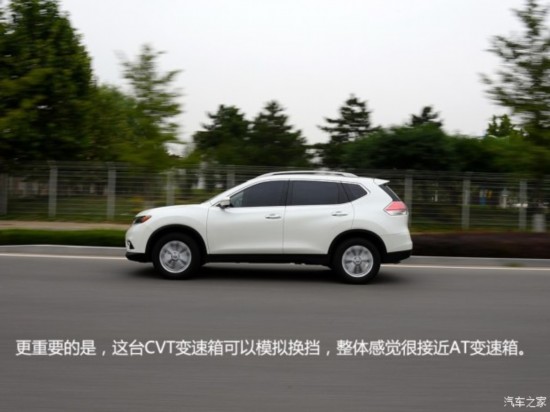 ղ 濥 2014 2.0L CVTʰ 2WD