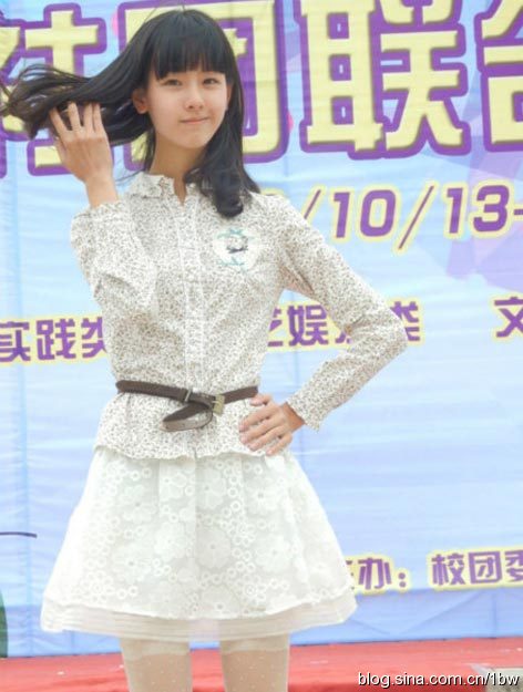 最学生主席女生陈子湄晒养眼面相校花大盘自拍好美女图片