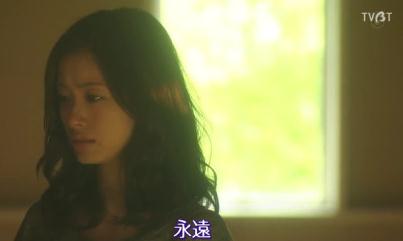 出轨神剧《昼颜》全集高清在线分集剧情(1-11集完结)【9】