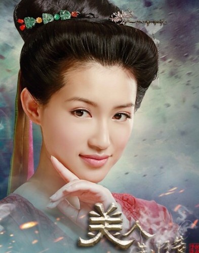 美人制造7集最新剧情 净初启动嫡女斗小三模式