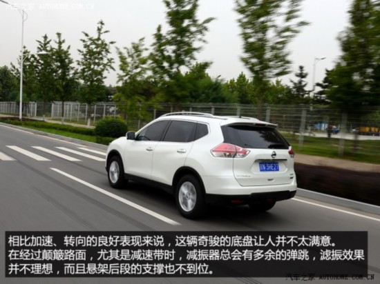 ղ 濥 2014 2.0L CVTʰ 2WD