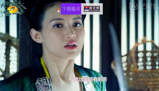 美人制造7集精彩预告 <em>嫡女</em>斗小三模式开启虐身