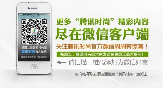 手表佩戴礼仪你造多少？精品男都该来学习