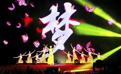 “金领驿站”文艺汇演迎国庆--上海频道--人民网