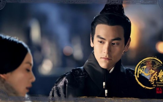 风中奇缘1集预告 刘诗诗归来惊艳时光神医胡歌