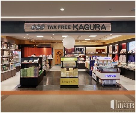 史上最完整机场免税店血拼攻略 日本成田机场