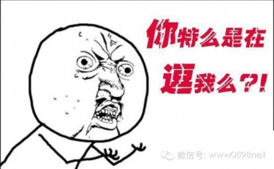 男导游获新加坡富婆赠2亿元财产,男女相亲因埋