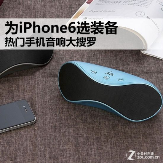 ΪiPhone6ѡװ ֻ 