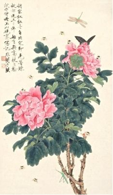 ڷ(1889C 1959)Һĵ