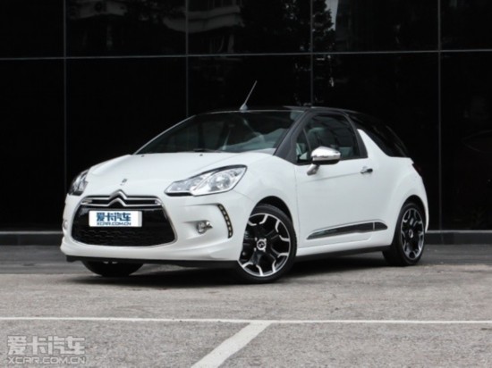 DS()2013DS 3