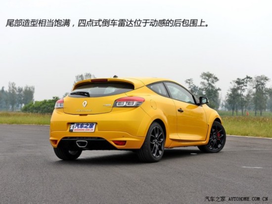 ŵ ÷ 2014 R.S.˶