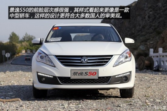  S50 2014 1.6L CVT콢