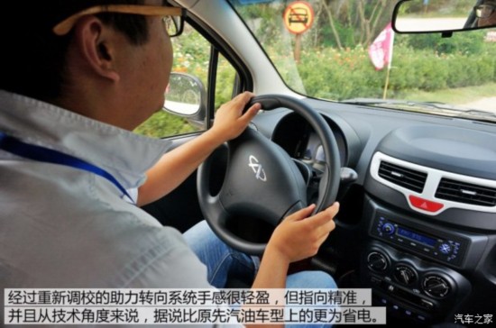  QQ 2014 綯