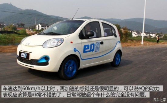  QQ 2014 綯