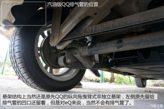  QQ 2014 綯