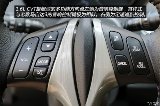  S50 2014 1.6L CVT콢