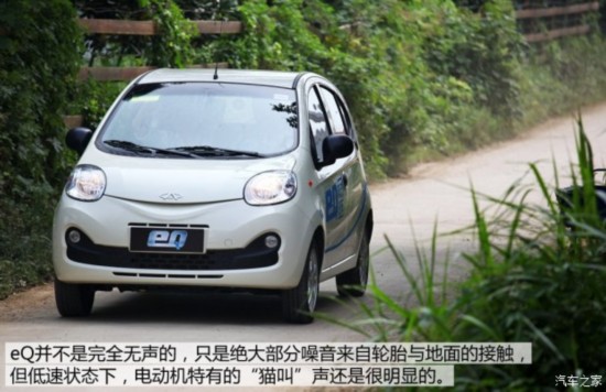  QQ 2014 綯