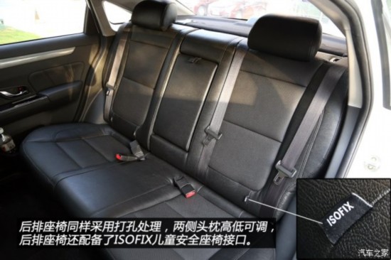  S50 2014 1.6L CVT콢