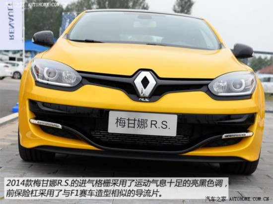 ŵ ÷ 2014 R.S.˶