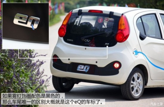  QQ 2014 綯