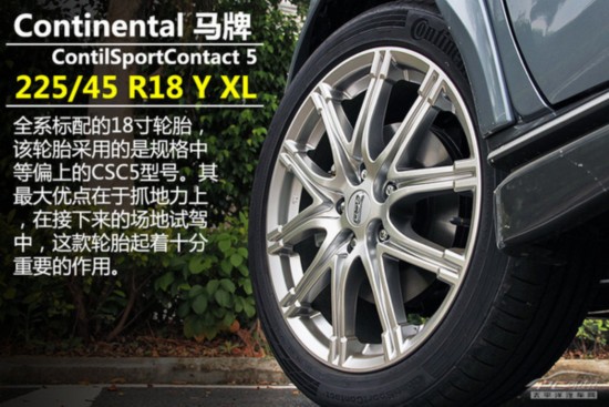 ԼӢESQ 1.6T