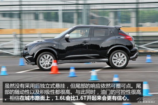ԼӢESQ 1.6T