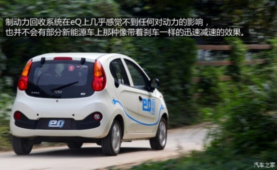  QQ 2014 綯