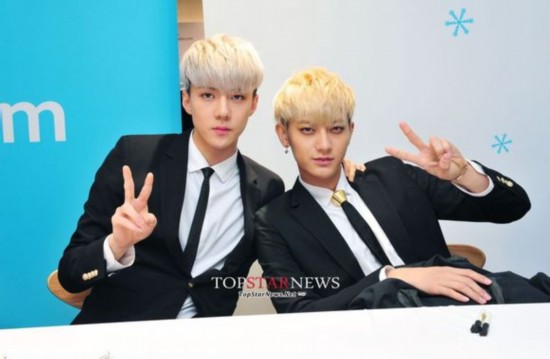 EXO出道前真容曝光:吴亦凡吴世勋土的错落有