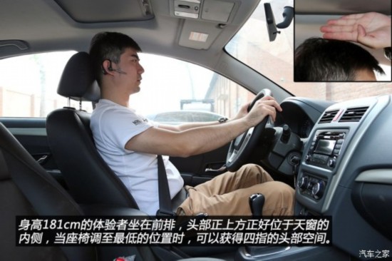  S50 2014 1.6L CVT콢