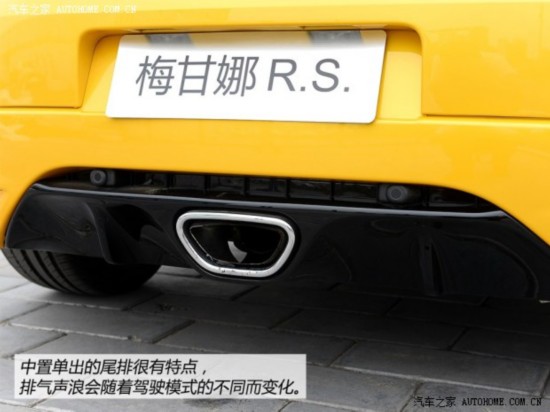 ŵ ÷ 2014 R.S.˶