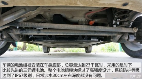  QQ 2014 綯