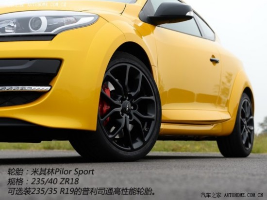 ŵ ÷ 2014 R.S.˶