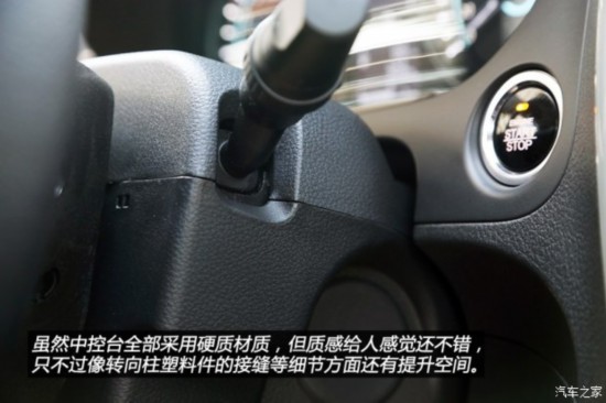  S50 2014 1.6L CVT콢