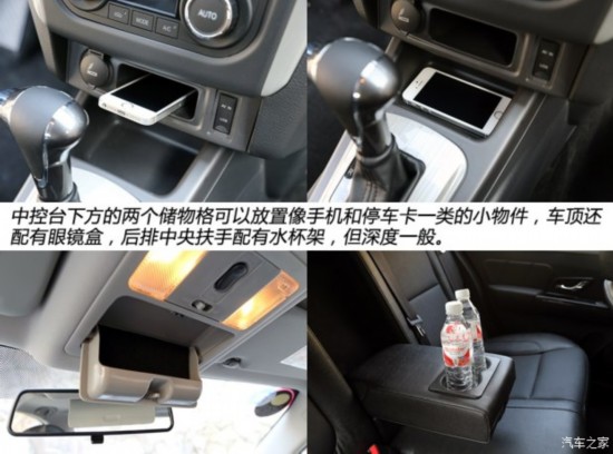  S50 2014 1.6L CVT콢