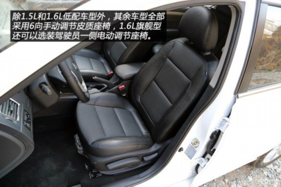  S50 2014 1.6L CVT콢