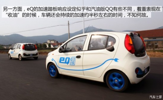  QQ 2014 綯