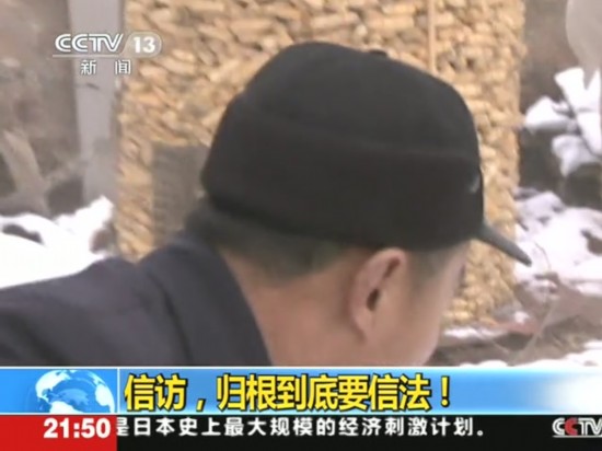 记者探访北京监狱:狱警因工作太忙不敢生孩子