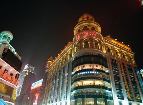 盘点今年最不景气的六大行业 你从事什么呢?