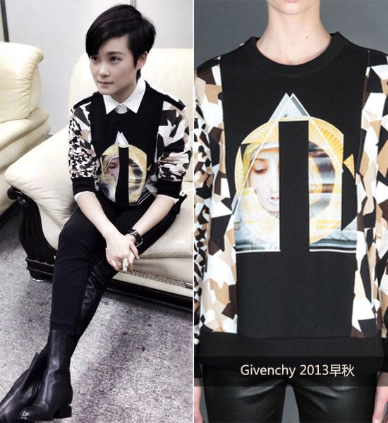 李宇春赴巴黎时装周 耍帅扮潮的那些件Givenchy