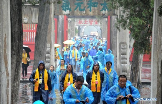 CHINA-SHANDONG-QUFU-CONFUCIUS-MEMORIAL CEREMONY (CN)